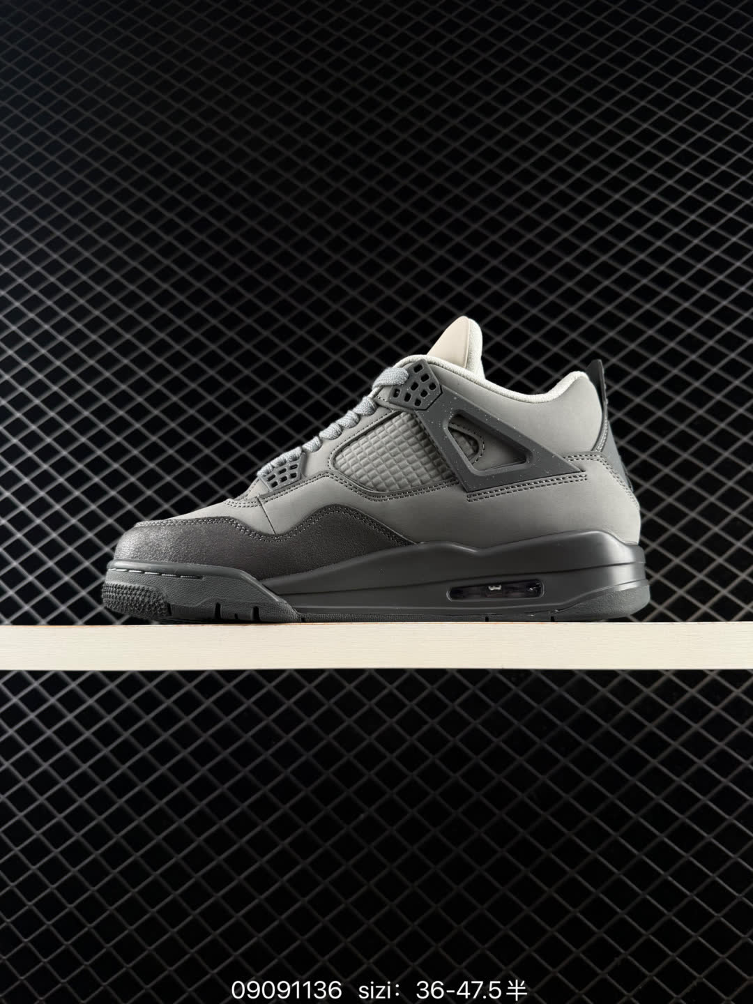 Air Jordan 4 RetroOff Noir-DV3742-021
